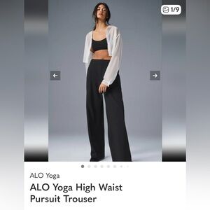 ALO Yoga Dark Gray Track Pants